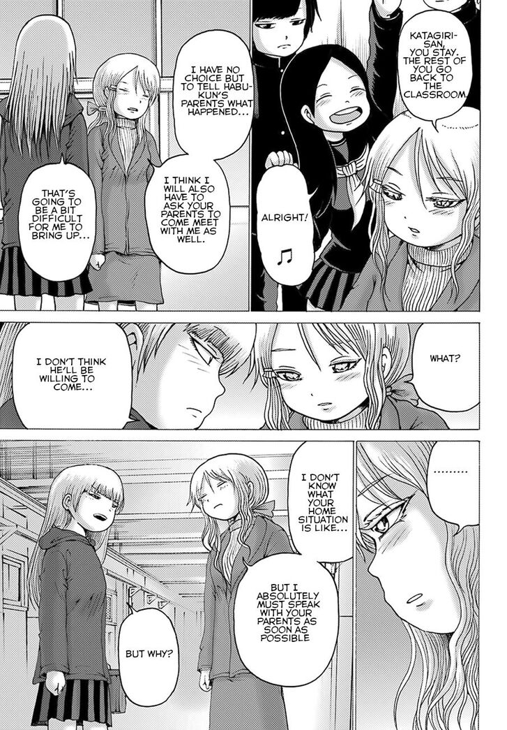 High Score Girl DASH chapter 4 page 4