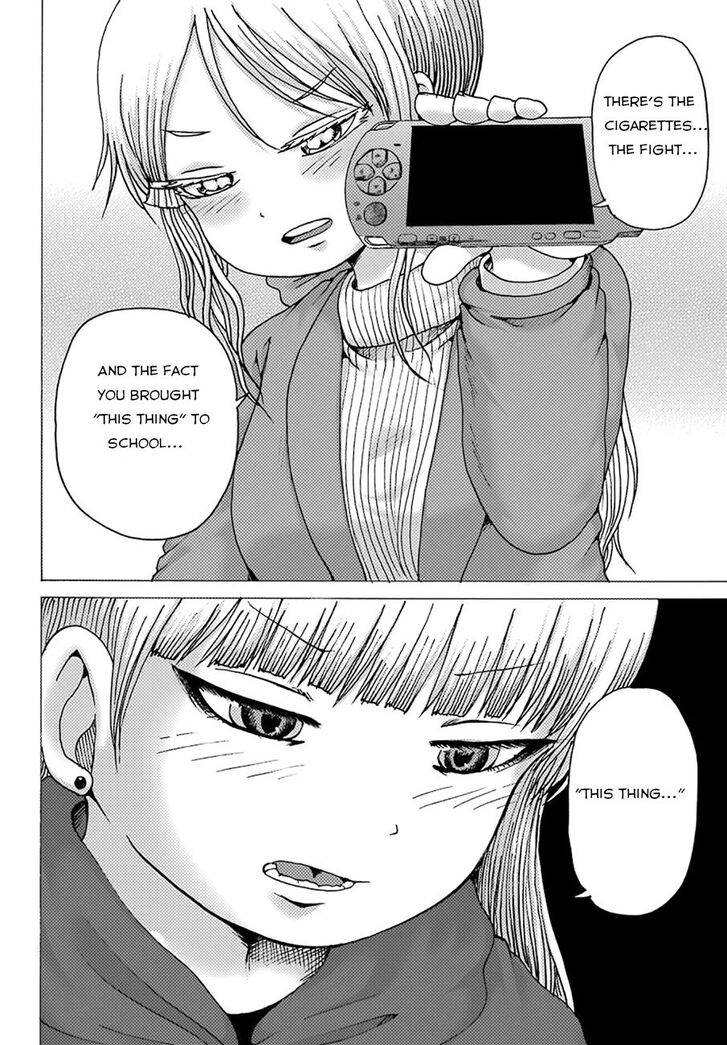 High Score Girl DASH chapter 4 page 5