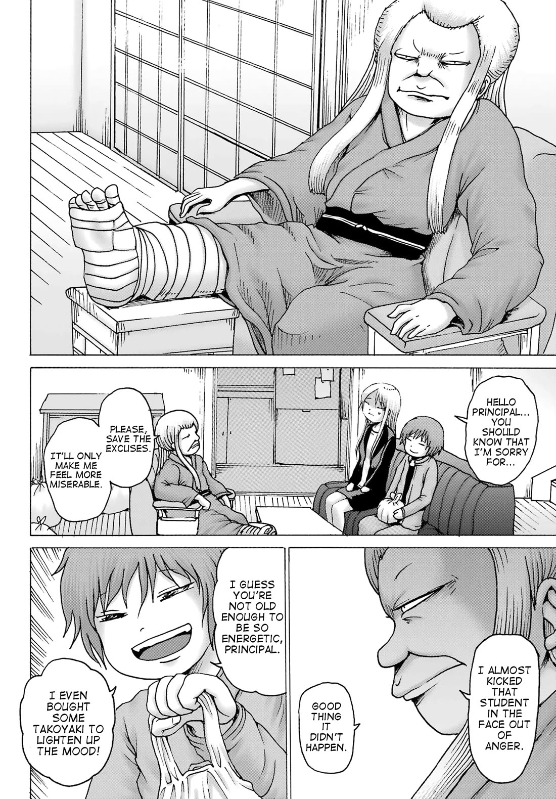 High Score Girl DASH chapter 40 page 10