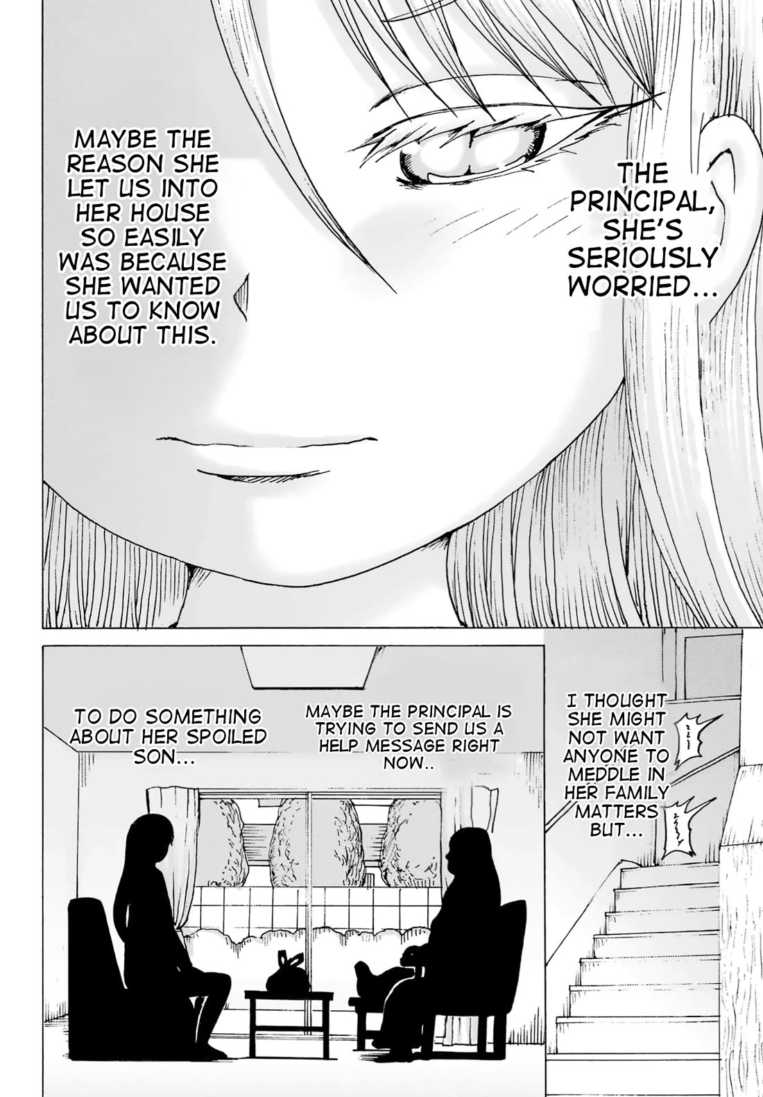 High Score Girl DASH chapter 40 page 14