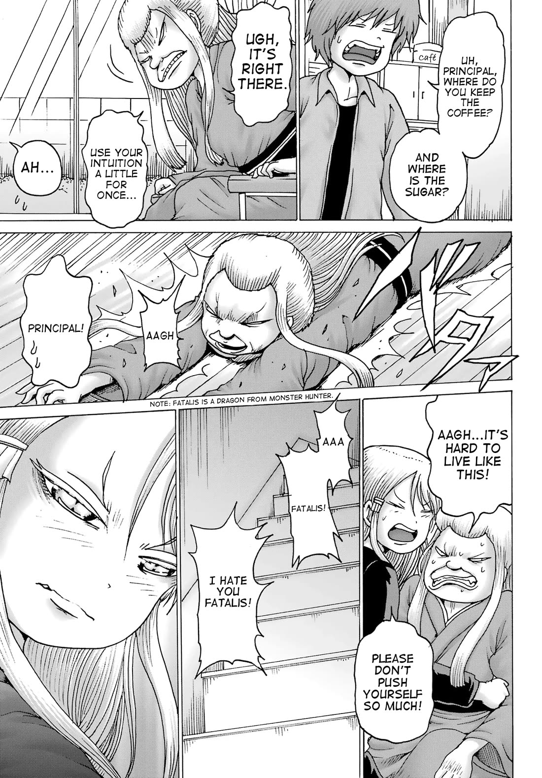 High Score Girl DASH chapter 40 page 15