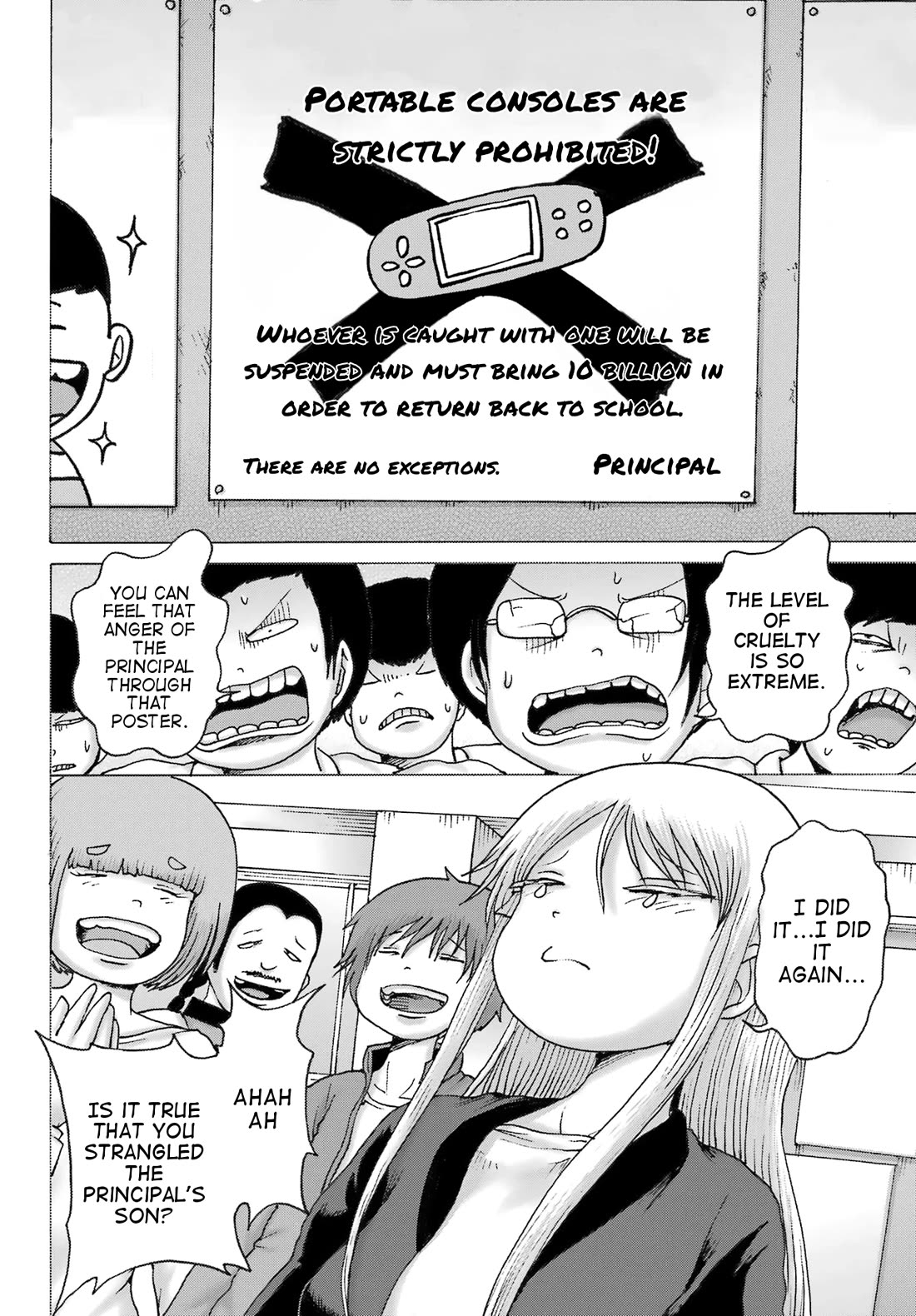 High Score Girl DASH chapter 40 page 20