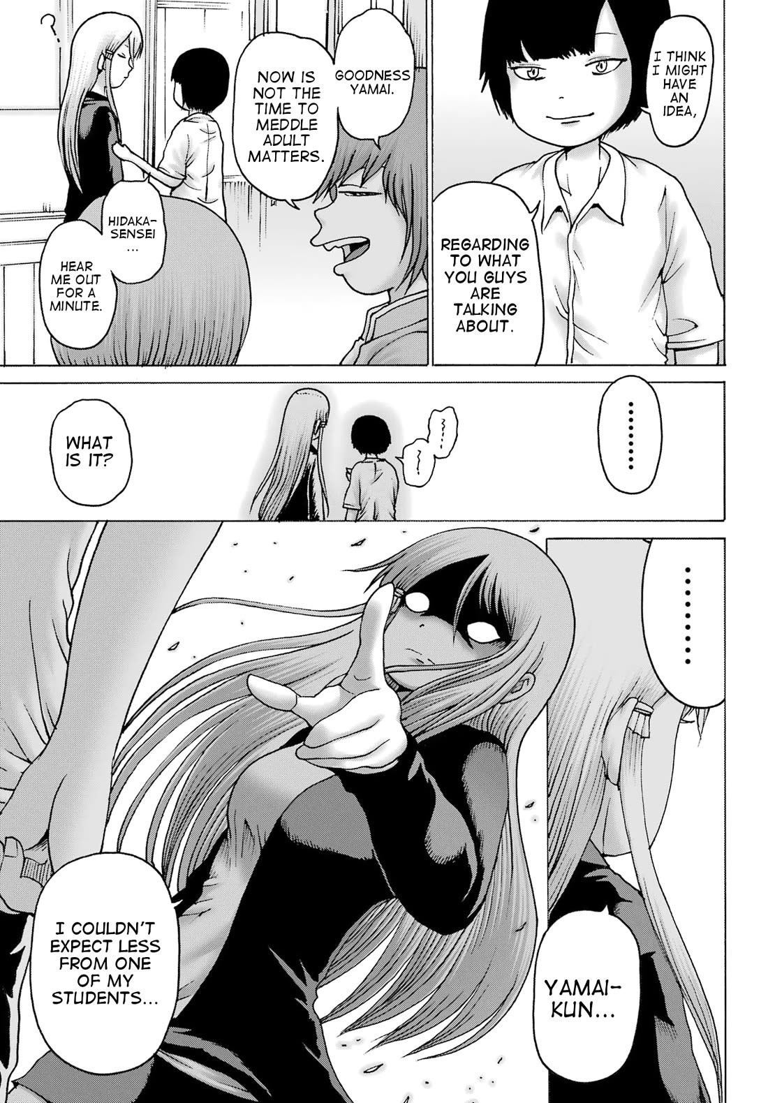 High Score Girl DASH chapter 40 page 23