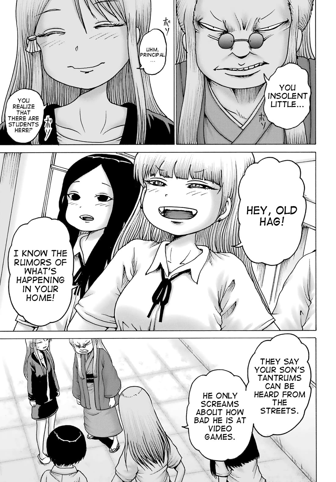 High Score Girl DASH chapter 40 page 3