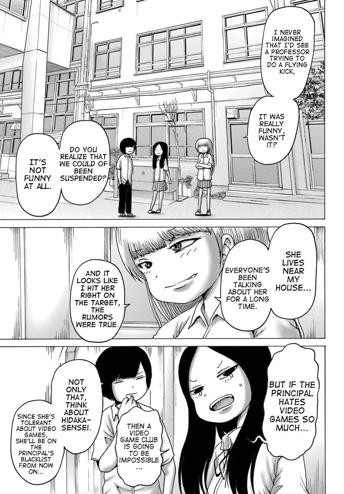 High Score Girl DASH chapter 40 page 7