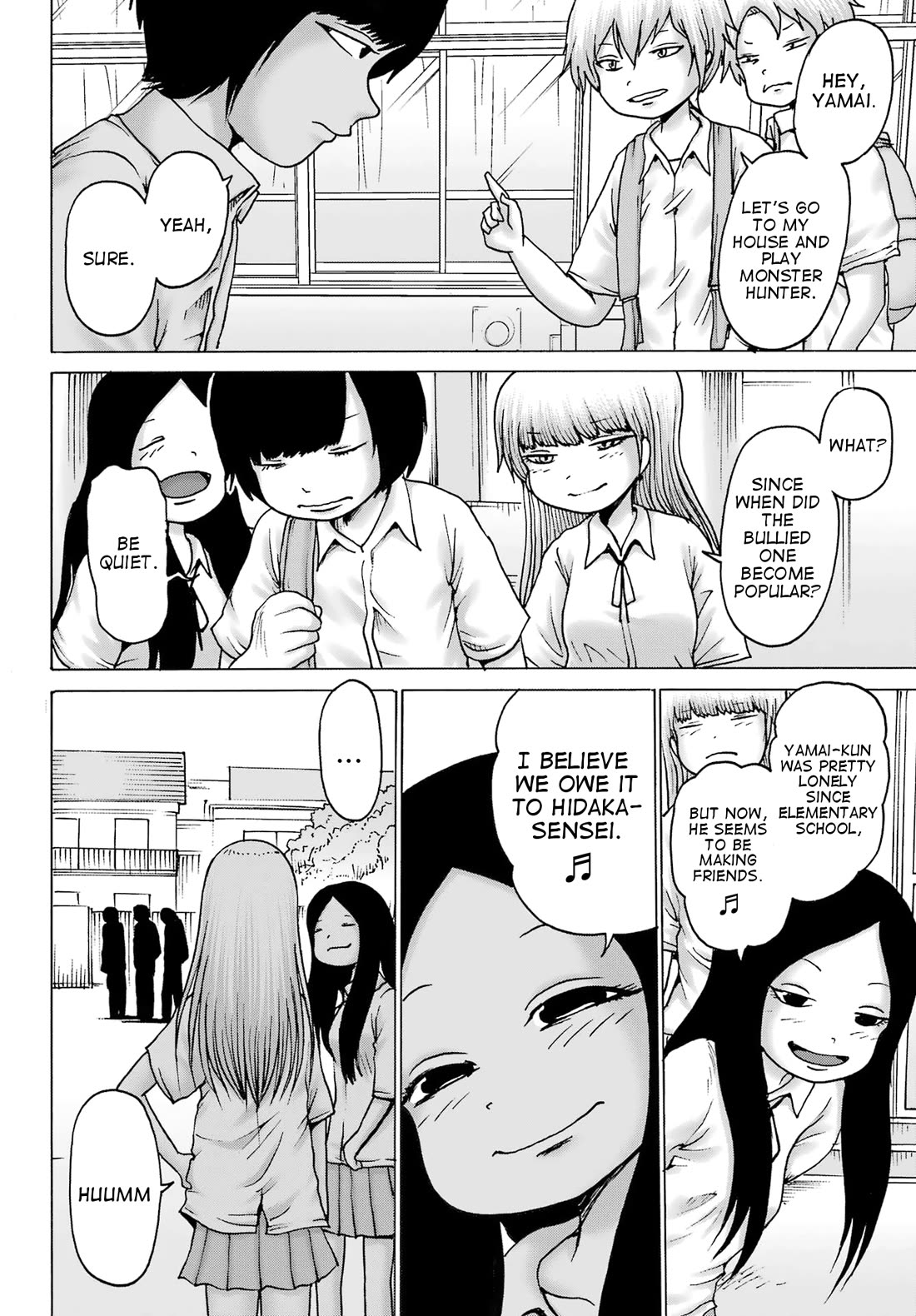 High Score Girl DASH chapter 40 page 8