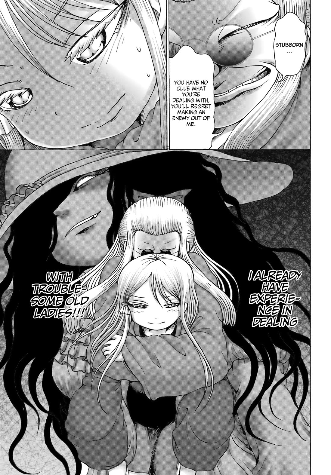 High Score Girl DASH chapter 41 page 13