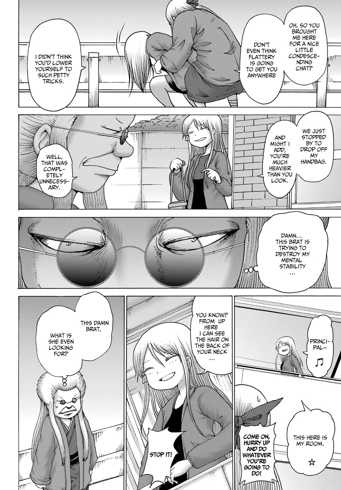 High Score Girl DASH chapter 41 page 16