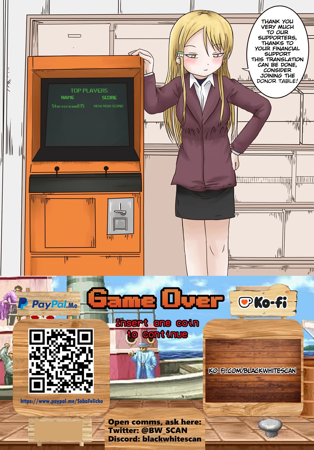 High Score Girl DASH chapter 41 page 25