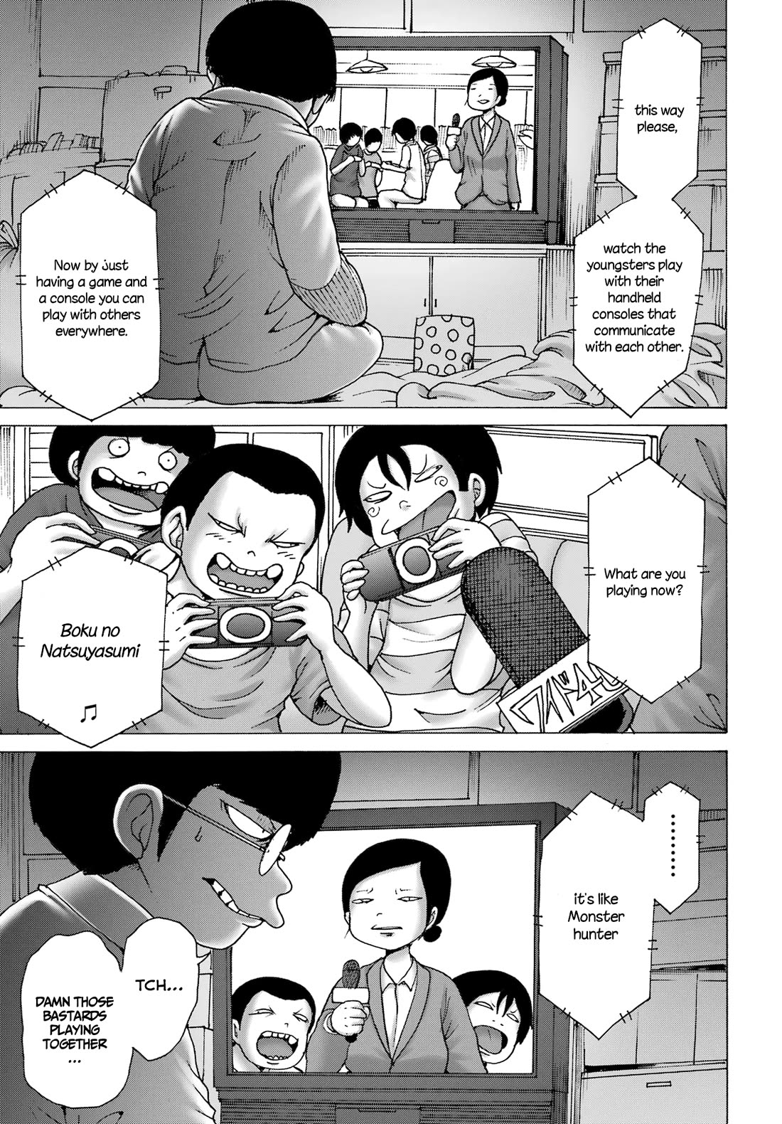 High Score Girl DASH chapter 41 page 5