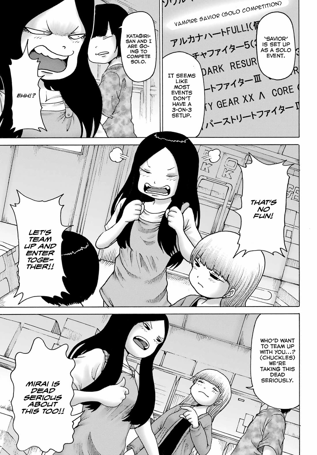 High Score Girl DASH chapter 42 page 16