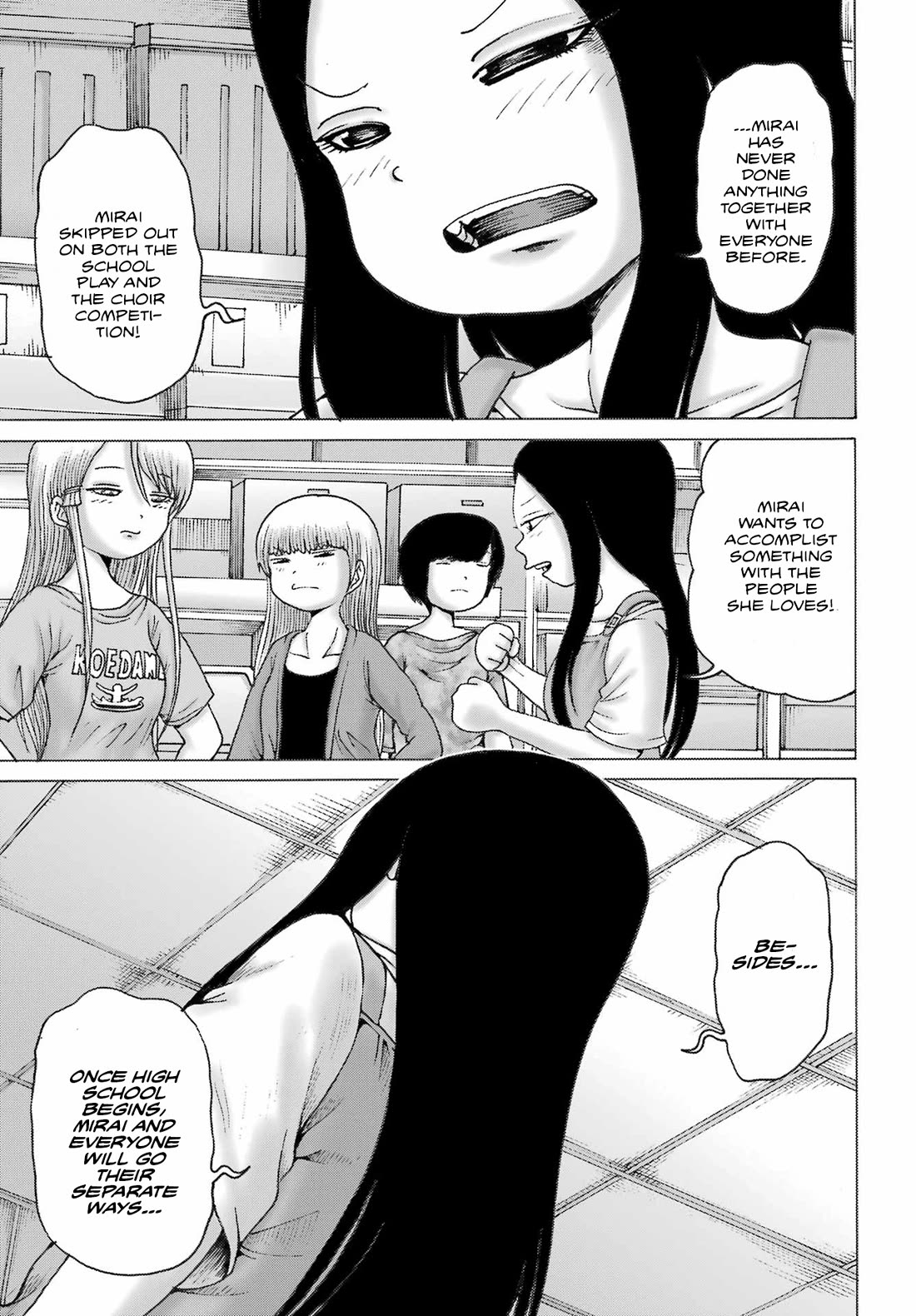 High Score Girl DASH chapter 42 page 18