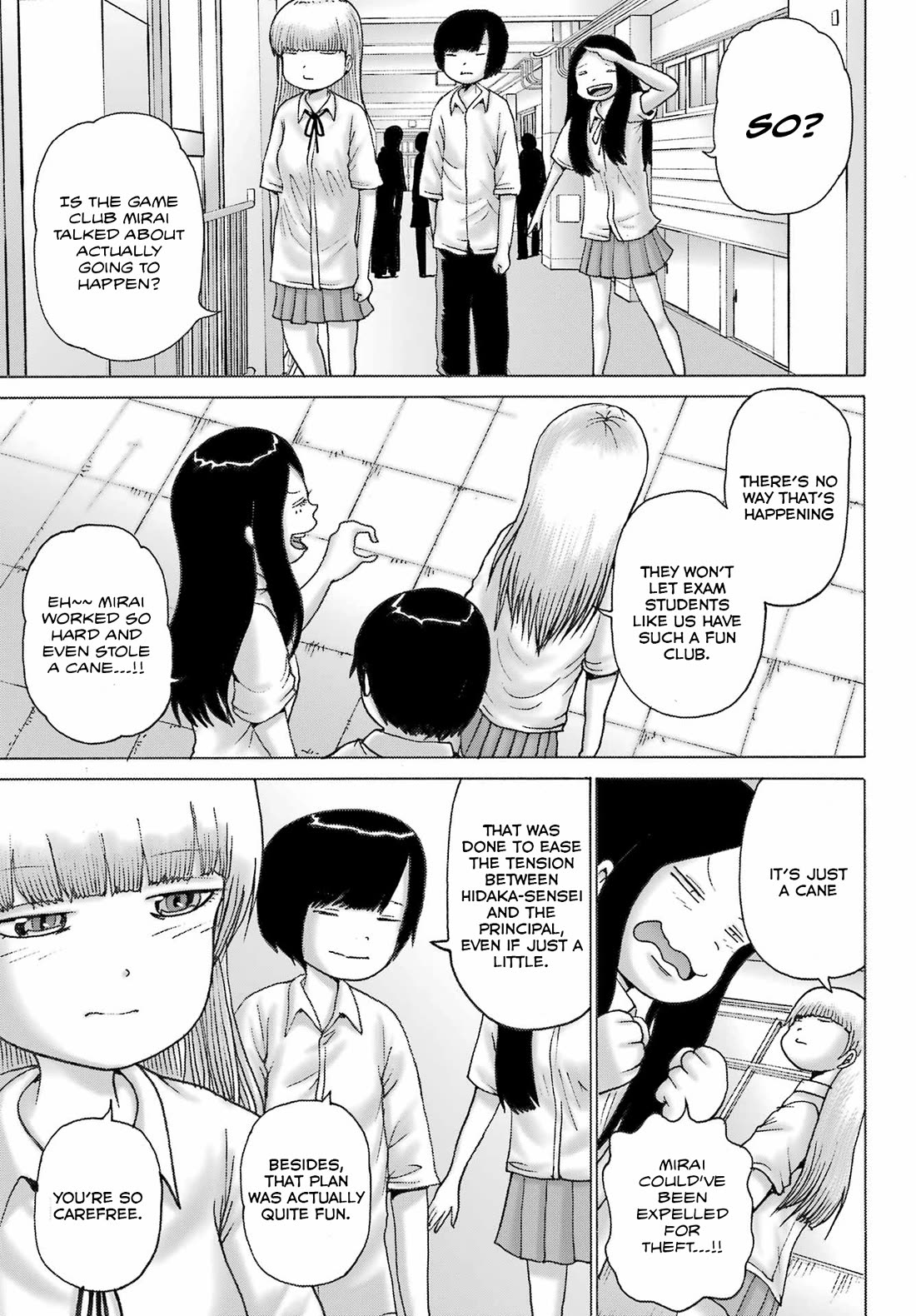 High Score Girl DASH chapter 42 page 2
