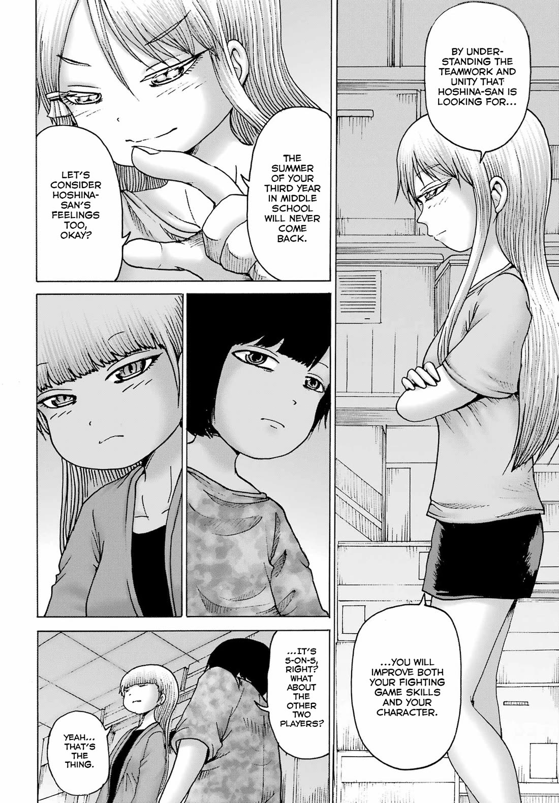 High Score Girl DASH chapter 42 page 21