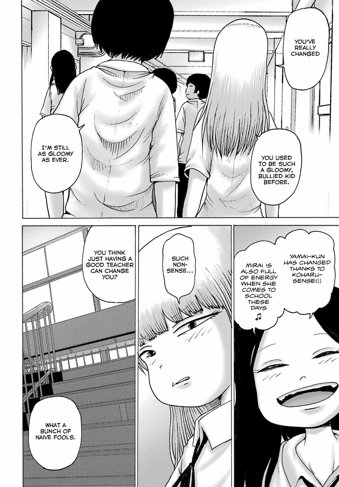 High Score Girl DASH chapter 42 page 3