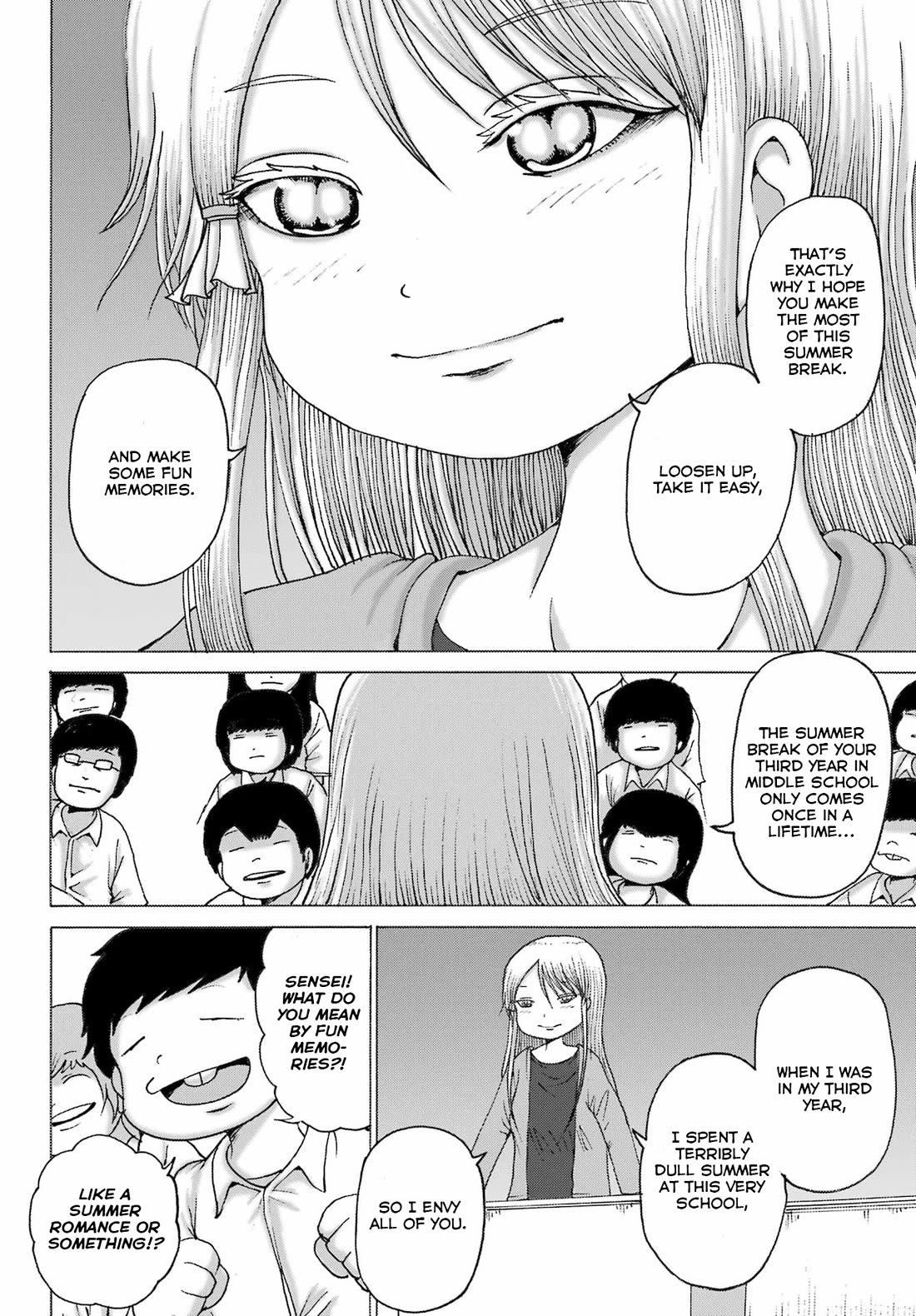 High Score Girl DASH chapter 42 page 7