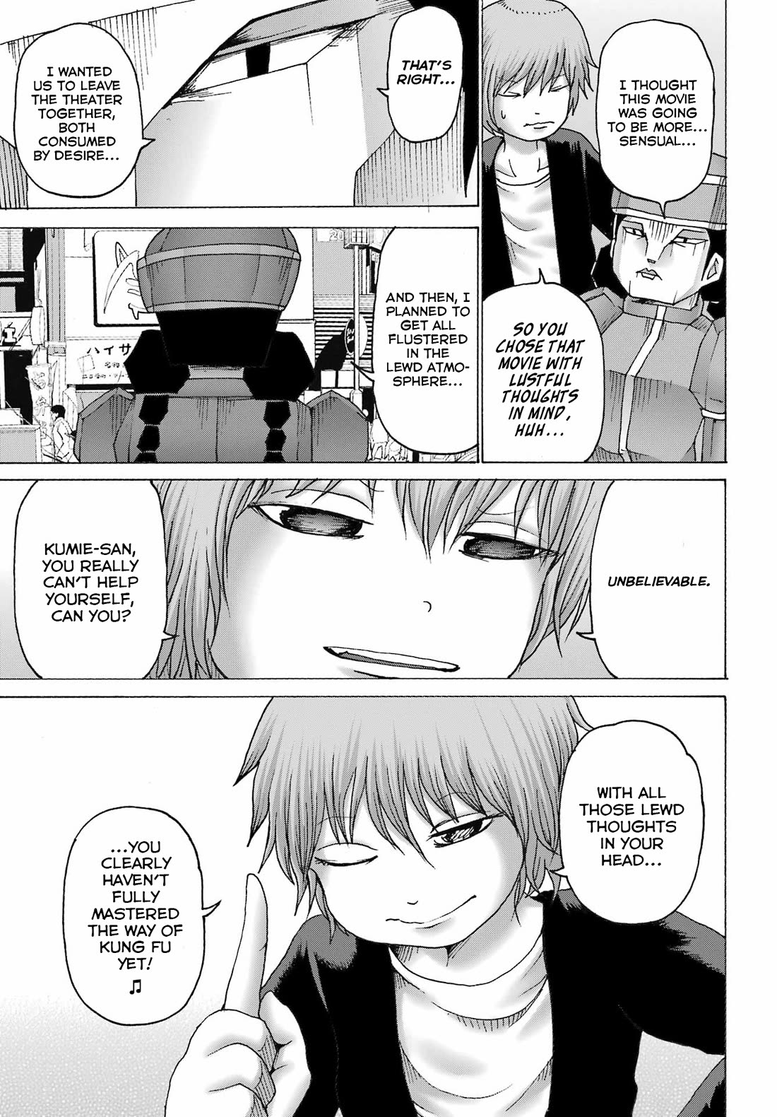 High Score Girl DASH chapter 43 page 11