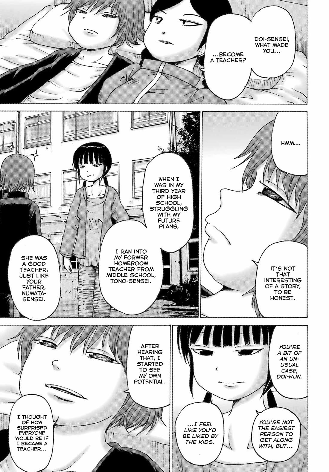 High Score Girl DASH chapter 43 page 17