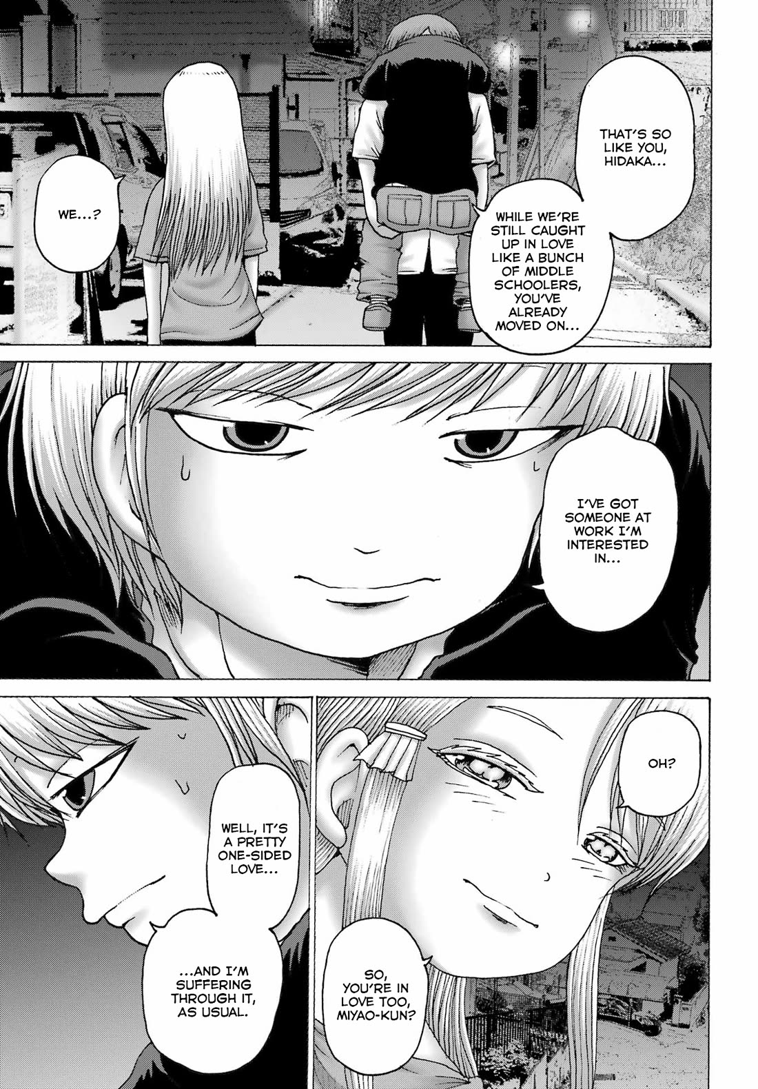 High Score Girl DASH chapter 43 page 21