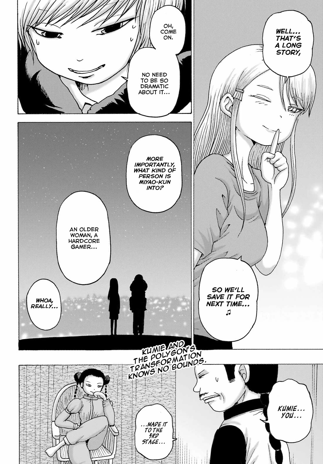 High Score Girl DASH chapter 43 page 24