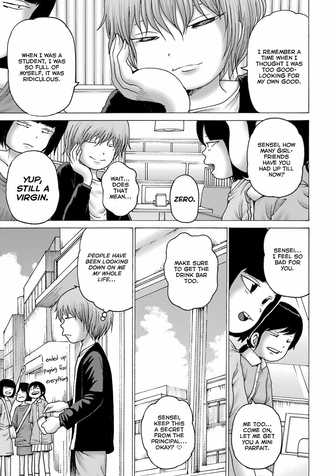 High Score Girl DASH chapter 43 page 3