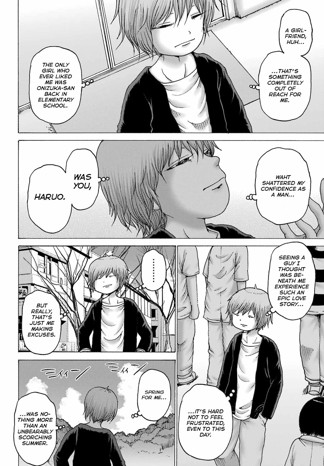 High Score Girl DASH chapter 43 page 4