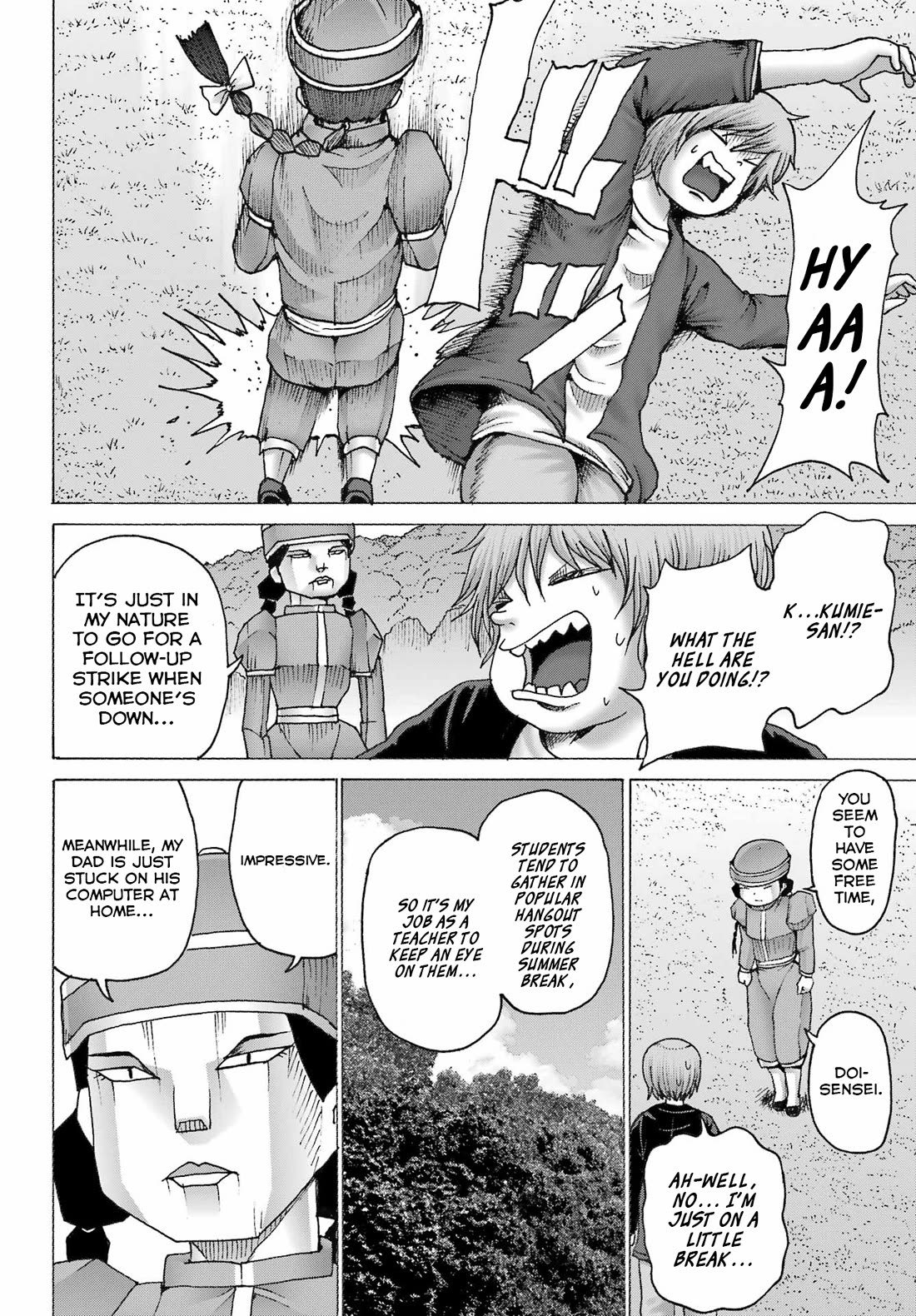 High Score Girl DASH chapter 43 page 6