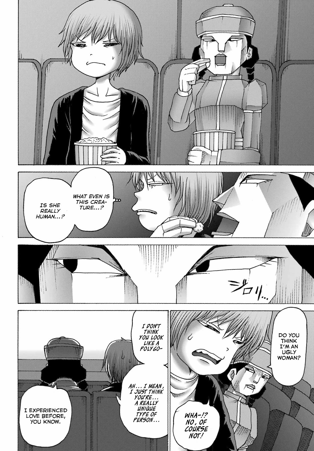 High Score Girl DASH chapter 43 page 8