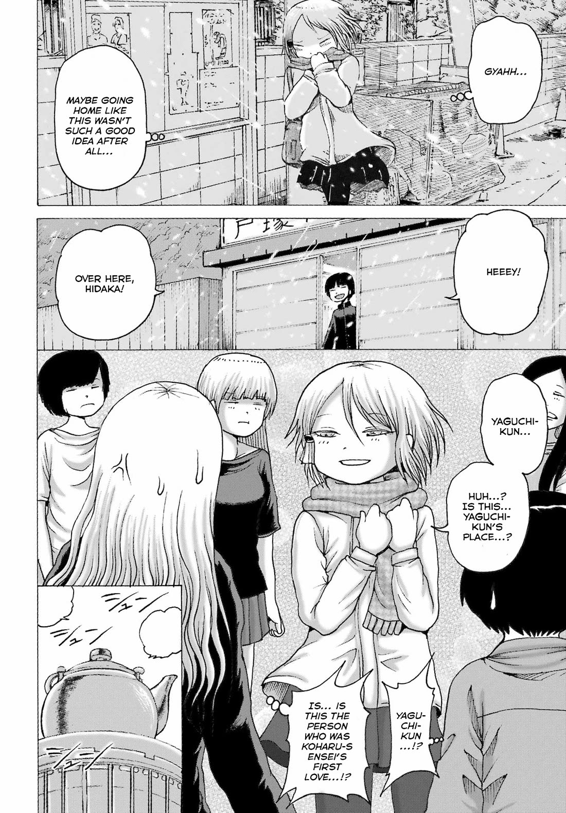 High Score Girl DASH chapter 44 page 10