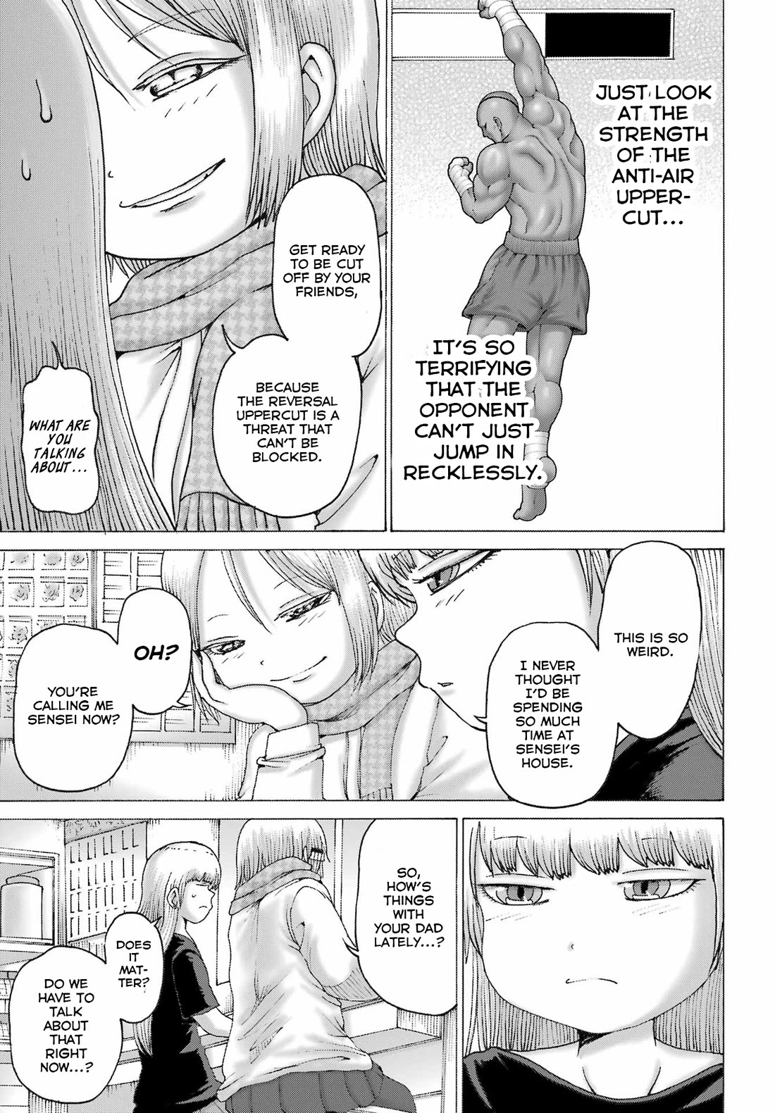 High Score Girl DASH chapter 44 page 17