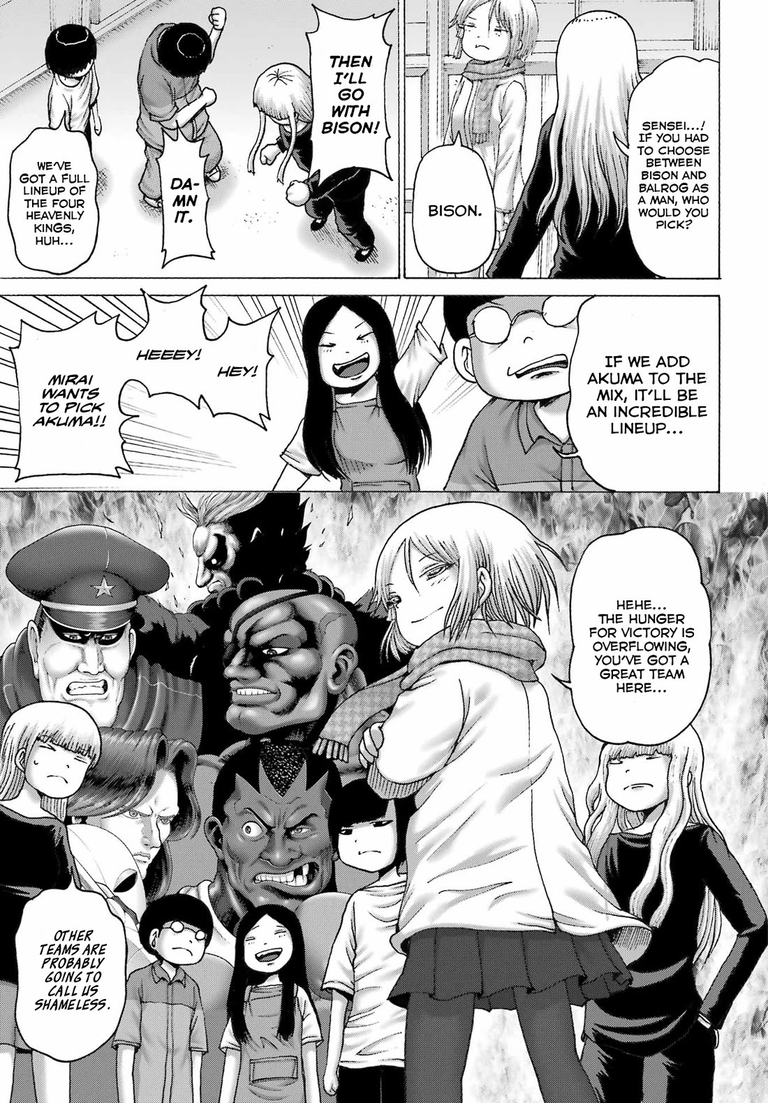 High Score Girl DASH chapter 44 page 19