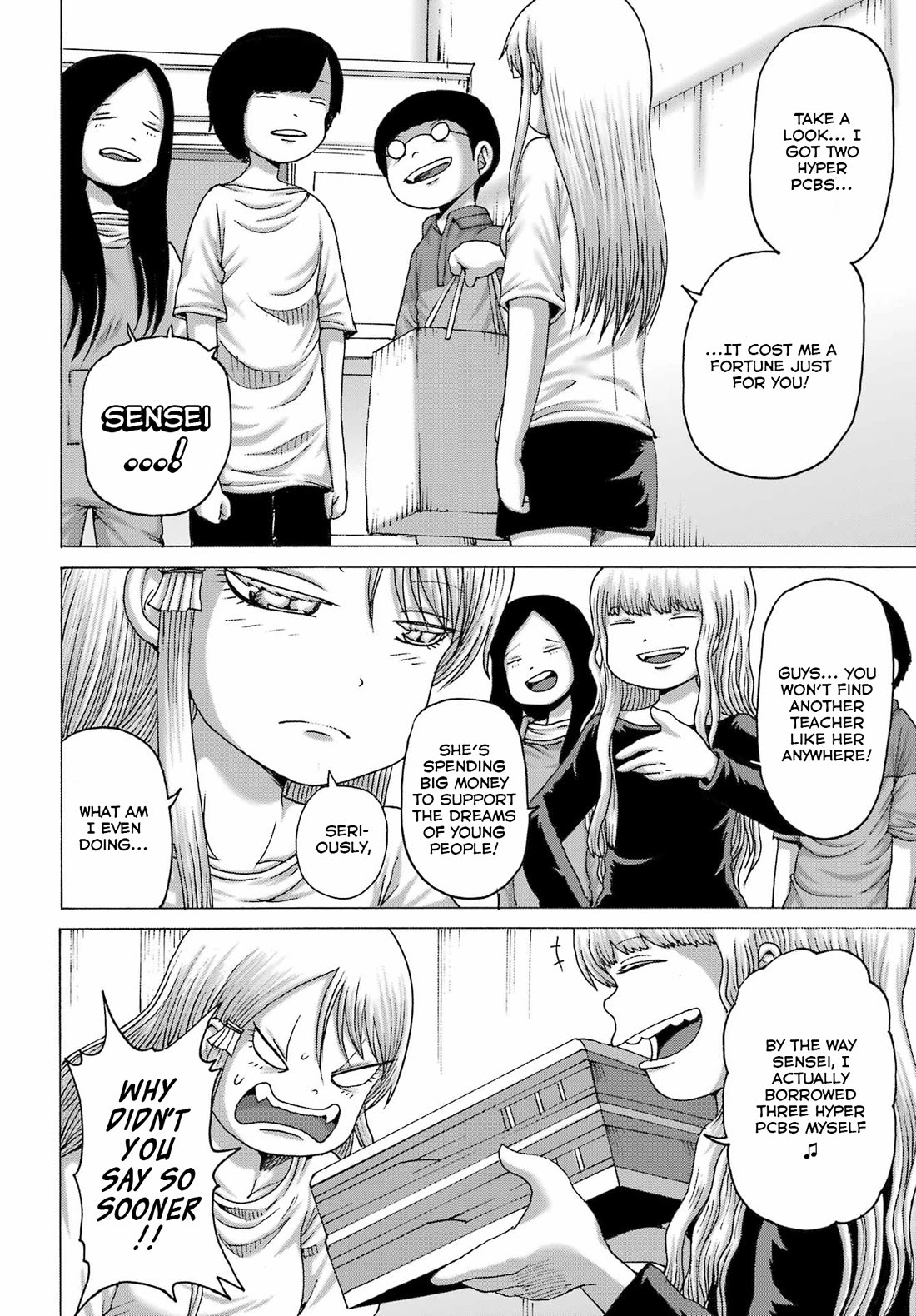 High Score Girl DASH chapter 44 page 4