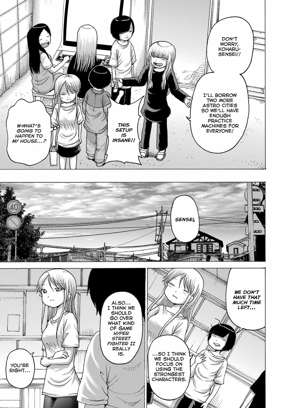 High Score Girl DASH chapter 44 page 5