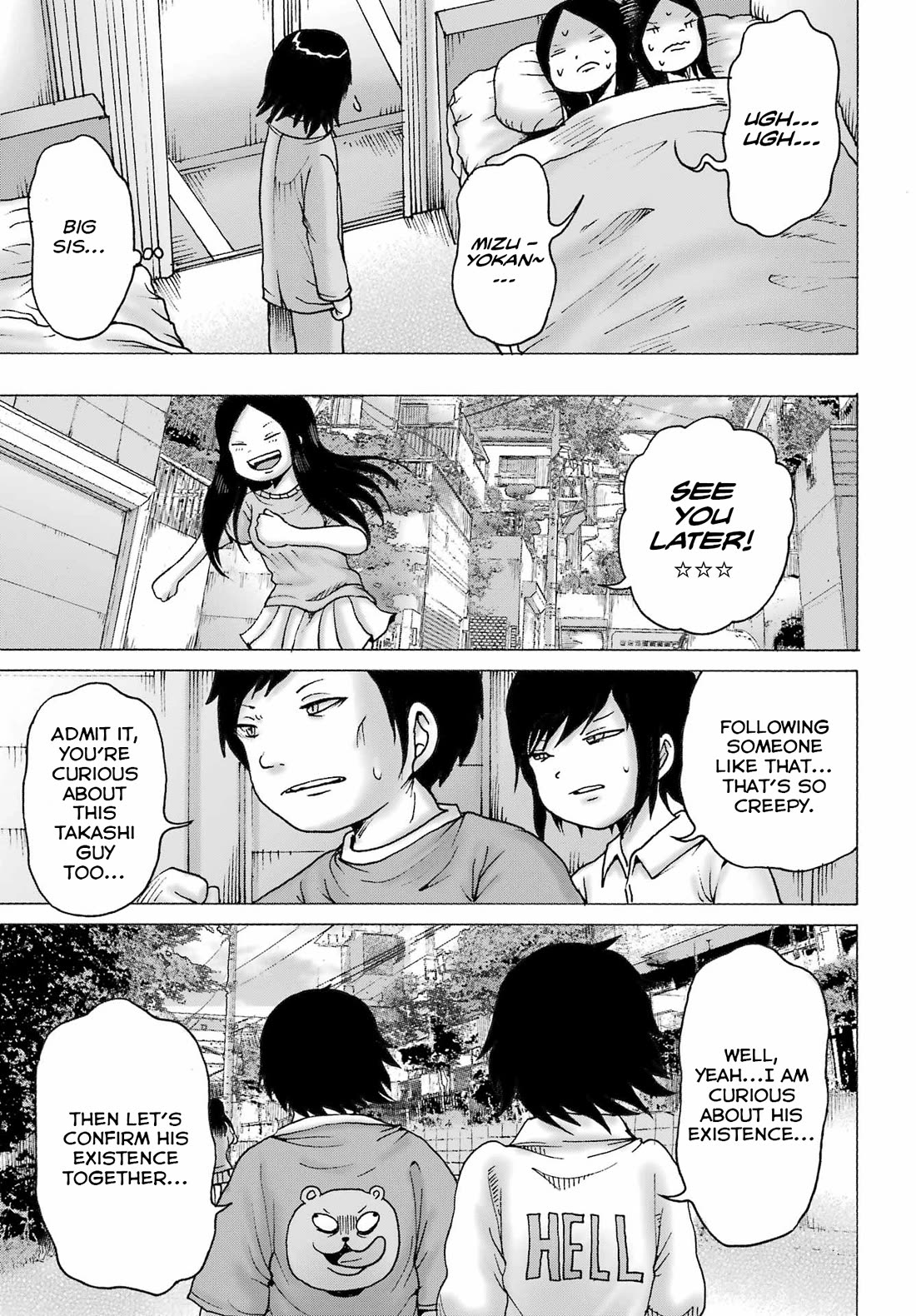 High Score Girl DASH chapter 47 page 11