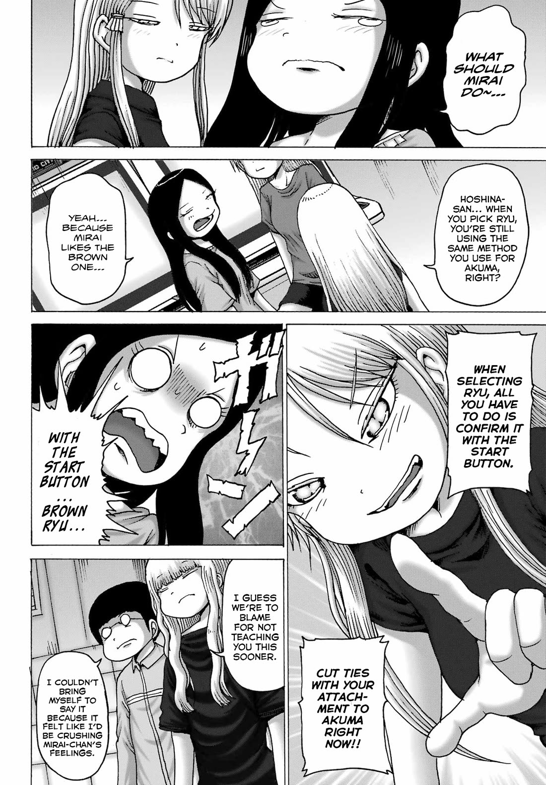 High Score Girl DASH chapter 47 page 22