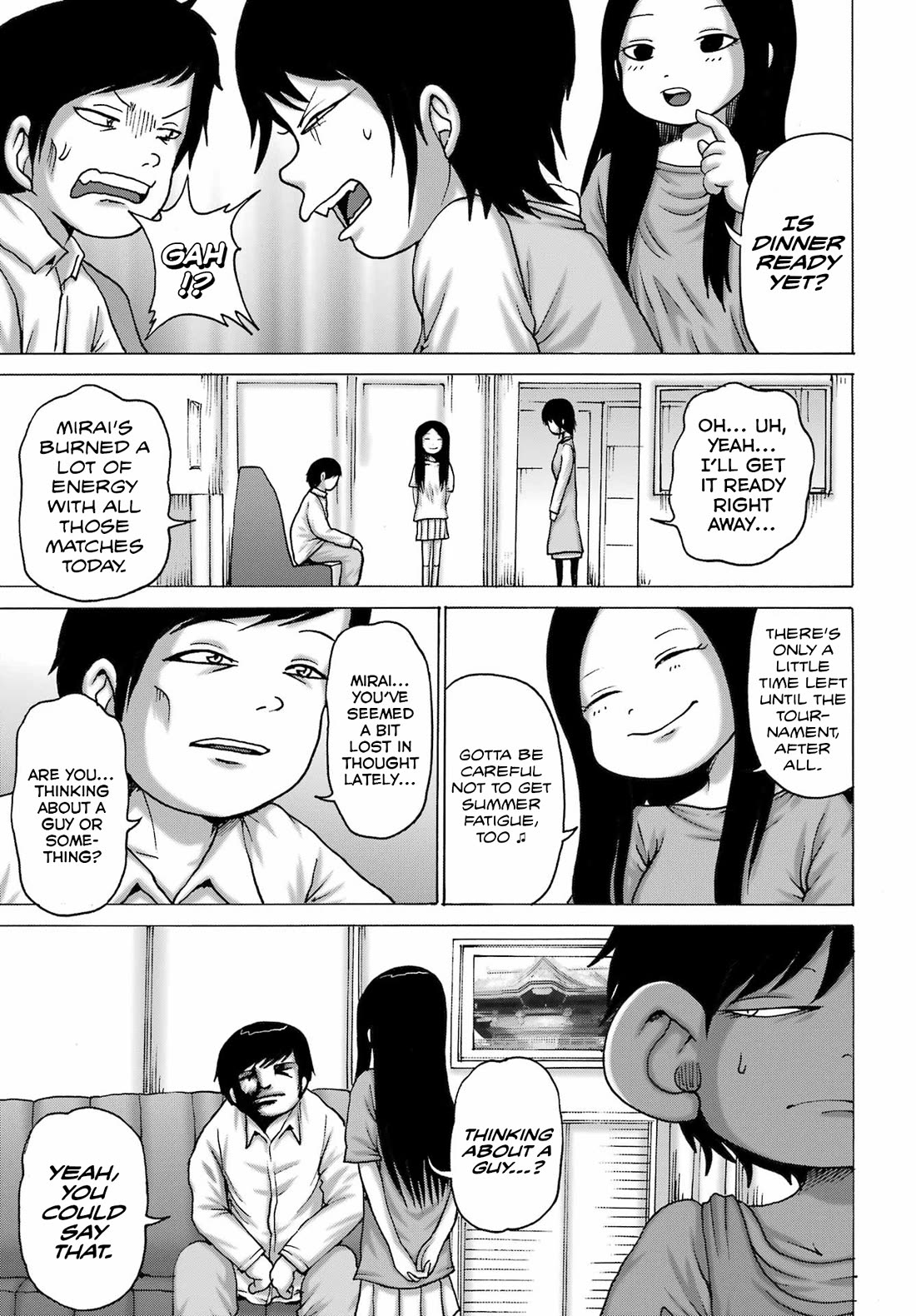 High Score Girl DASH chapter 47 page 5