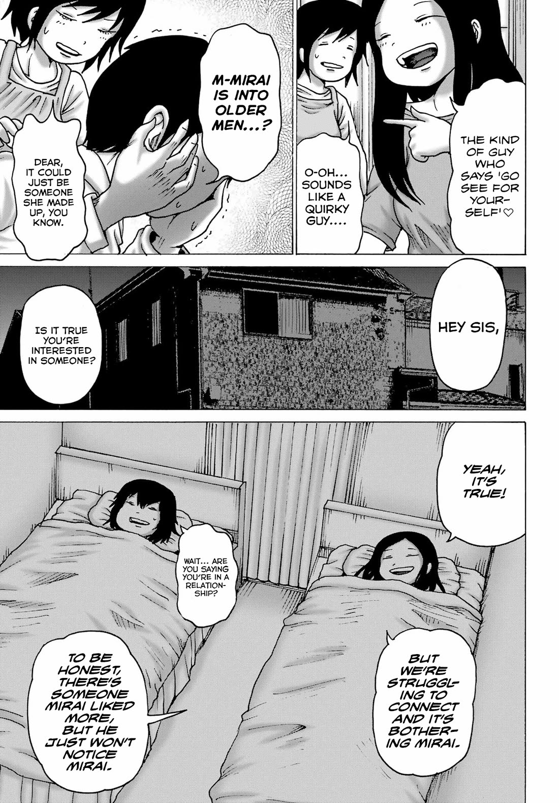 High Score Girl DASH chapter 47 page 7