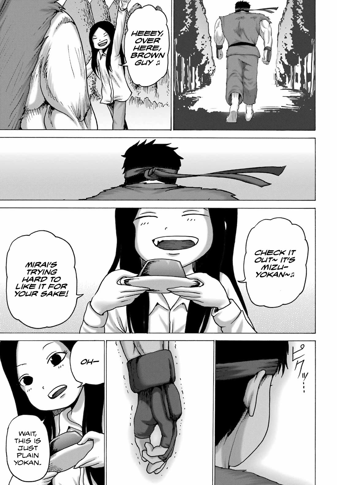 High Score Girl DASH chapter 47 page 9