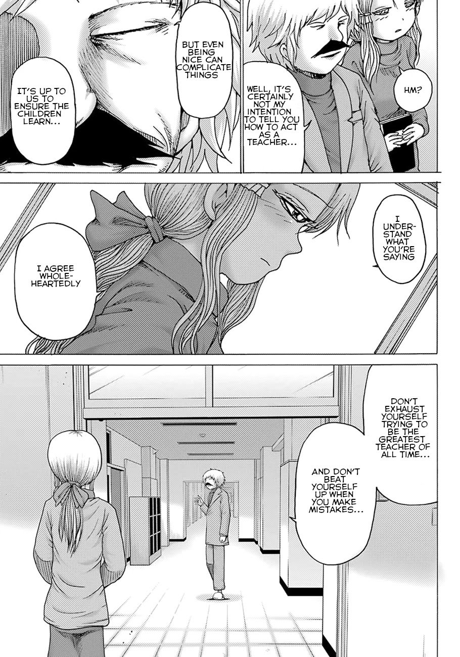 High Score Girl DASH chapter 5 page 11