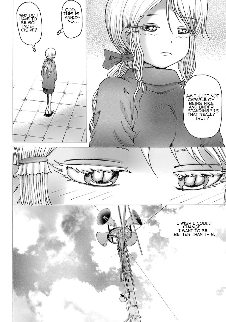 High Score Girl DASH chapter 5 page 12