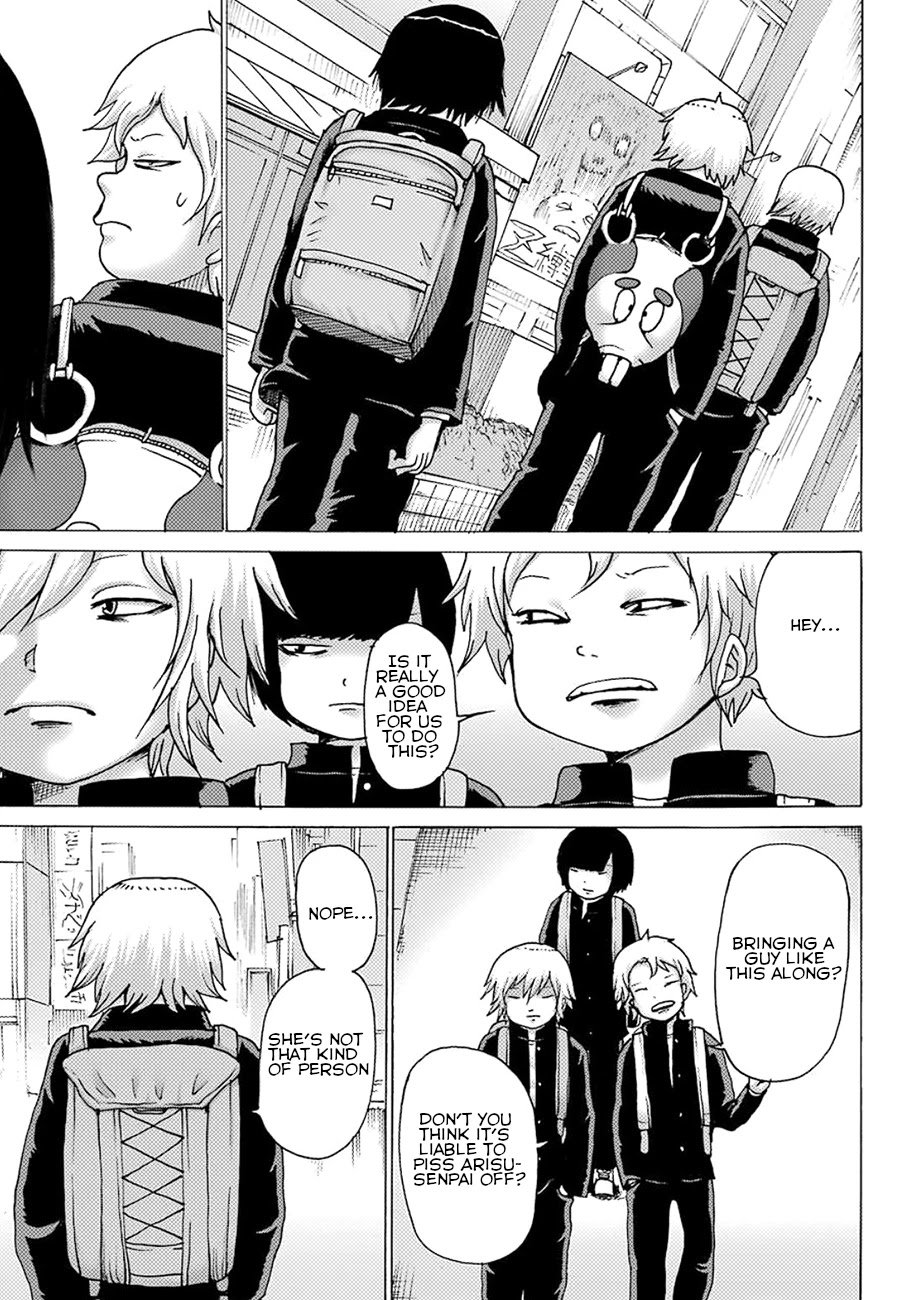 High Score Girl DASH chapter 5 page 13