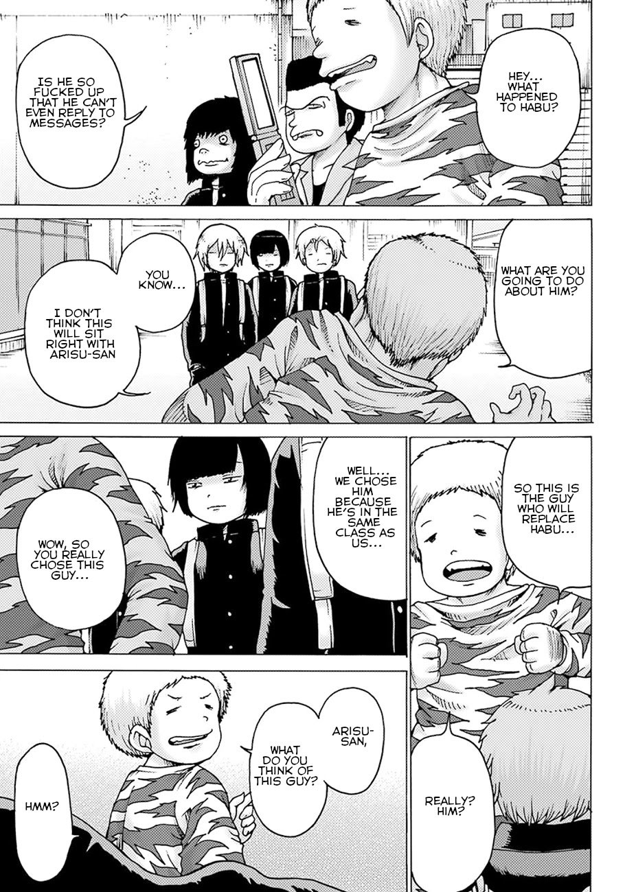 High Score Girl DASH chapter 5 page 15