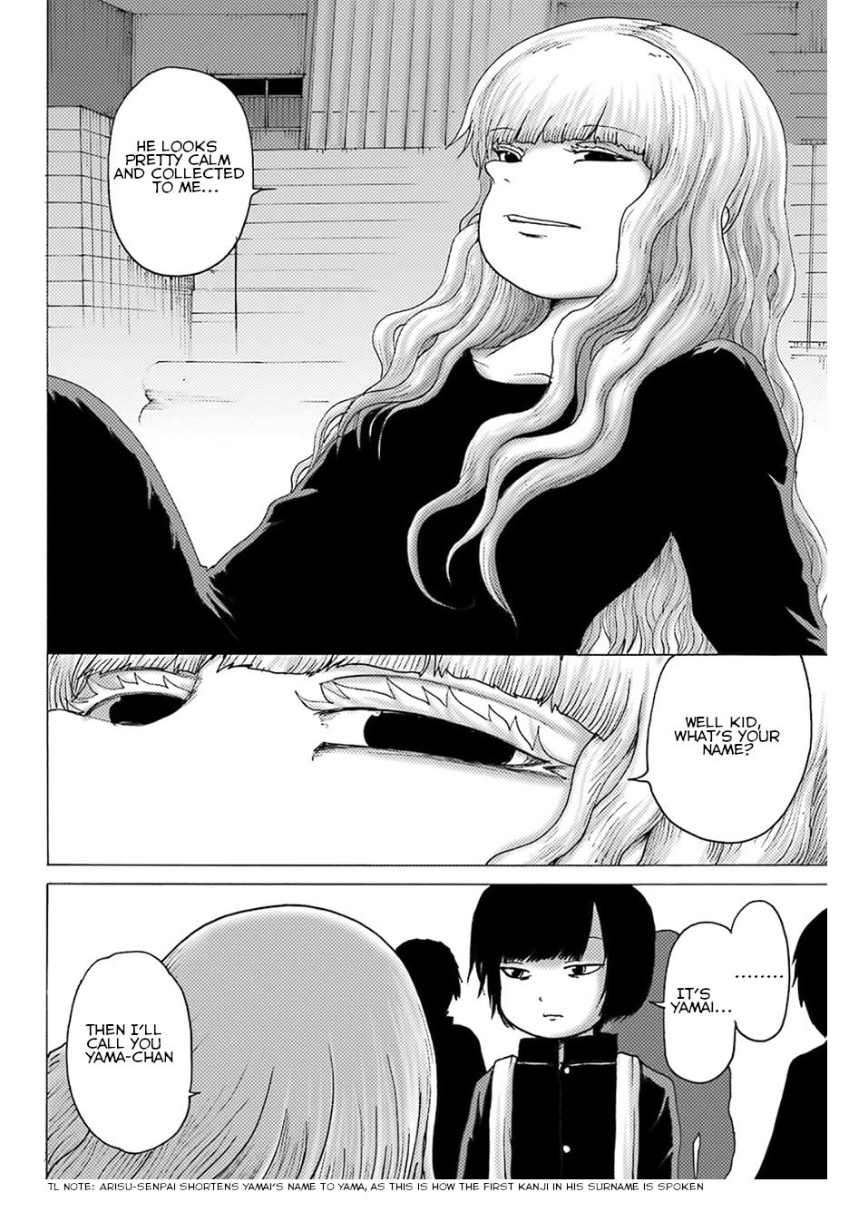 High Score Girl DASH chapter 5 page 16