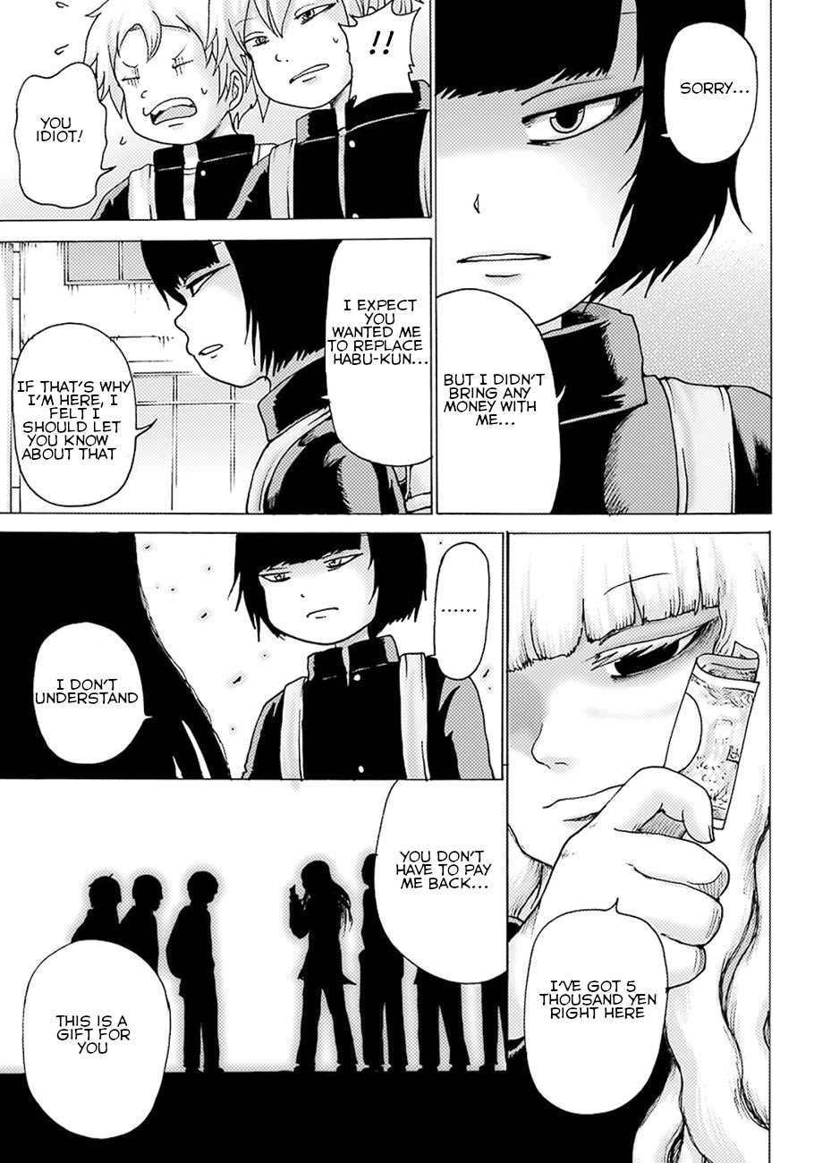 High Score Girl DASH chapter 5 page 19