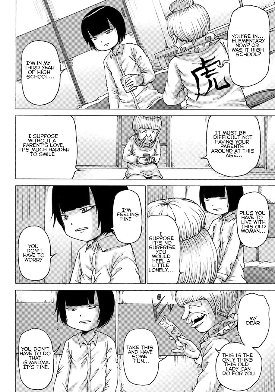 High Score Girl DASH chapter 5 page 2