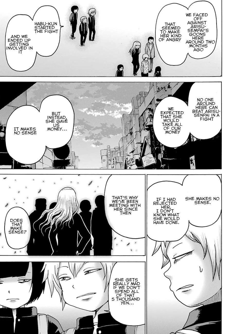 High Score Girl DASH chapter 5 page 21