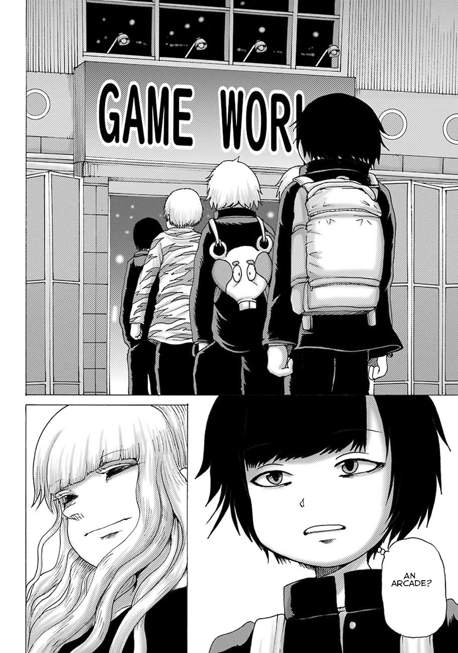High Score Girl DASH chapter 5 page 22