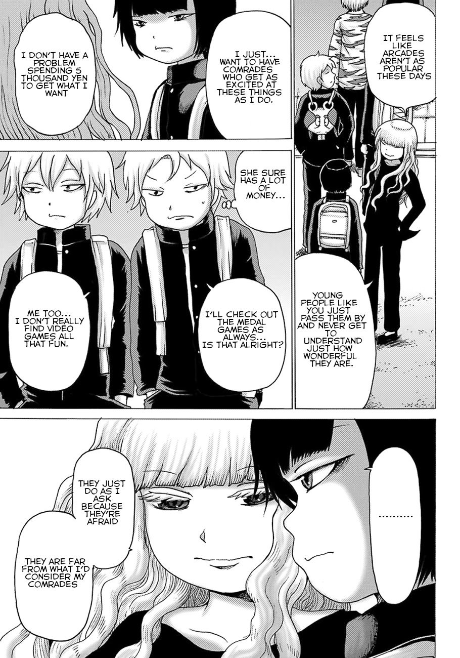 High Score Girl DASH chapter 5 page 23