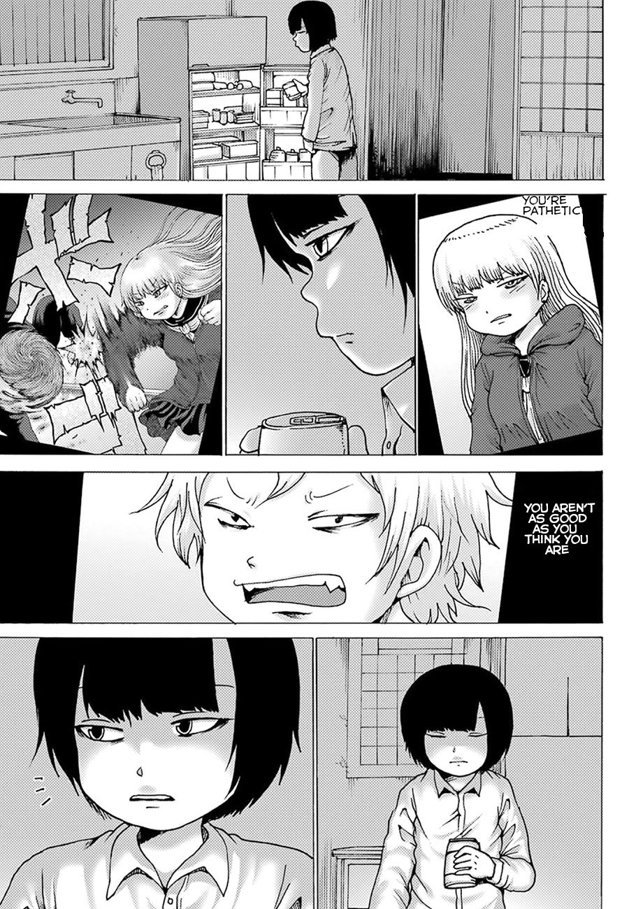 High Score Girl DASH chapter 5 page 5
