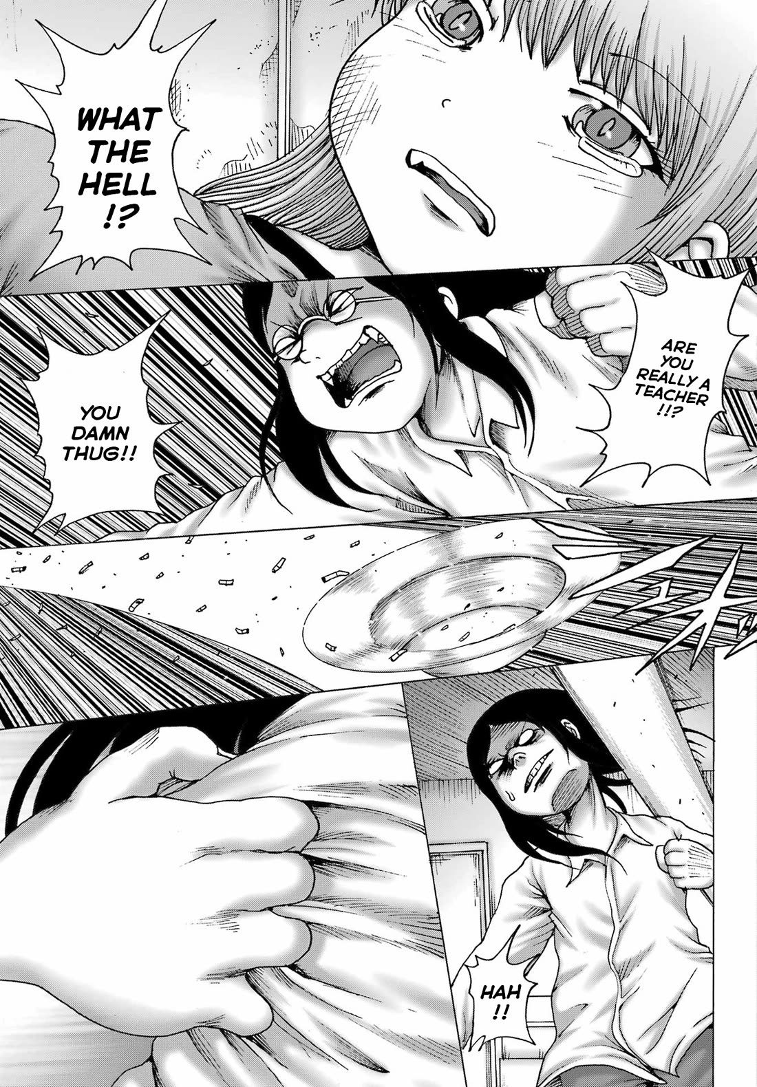 High Score Girl DASH chapter 50 page 17